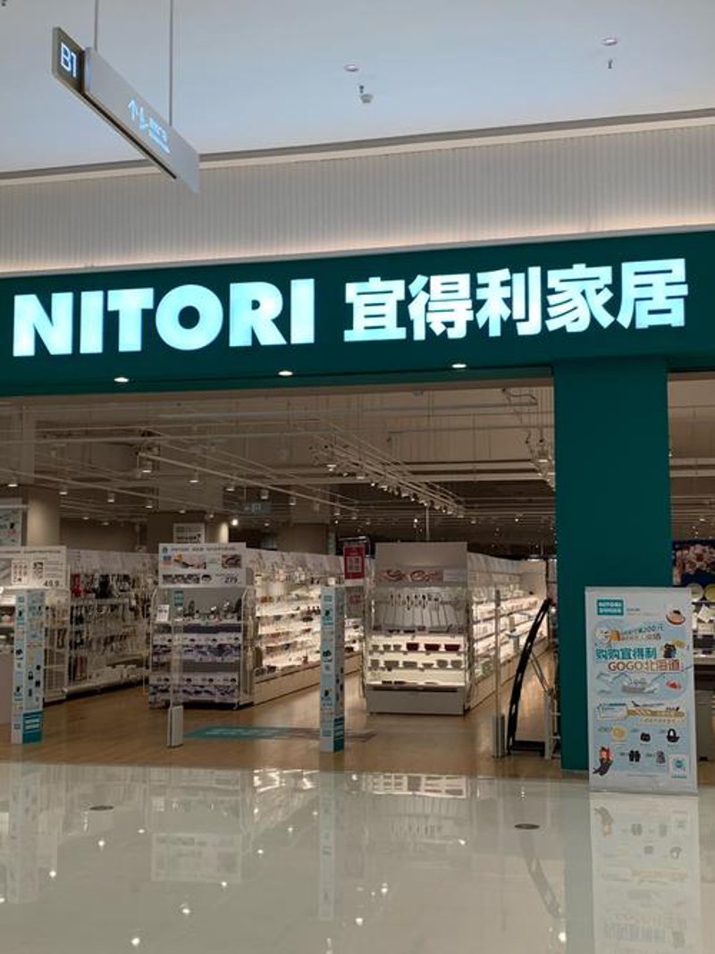 网购日用百货的全面指南
